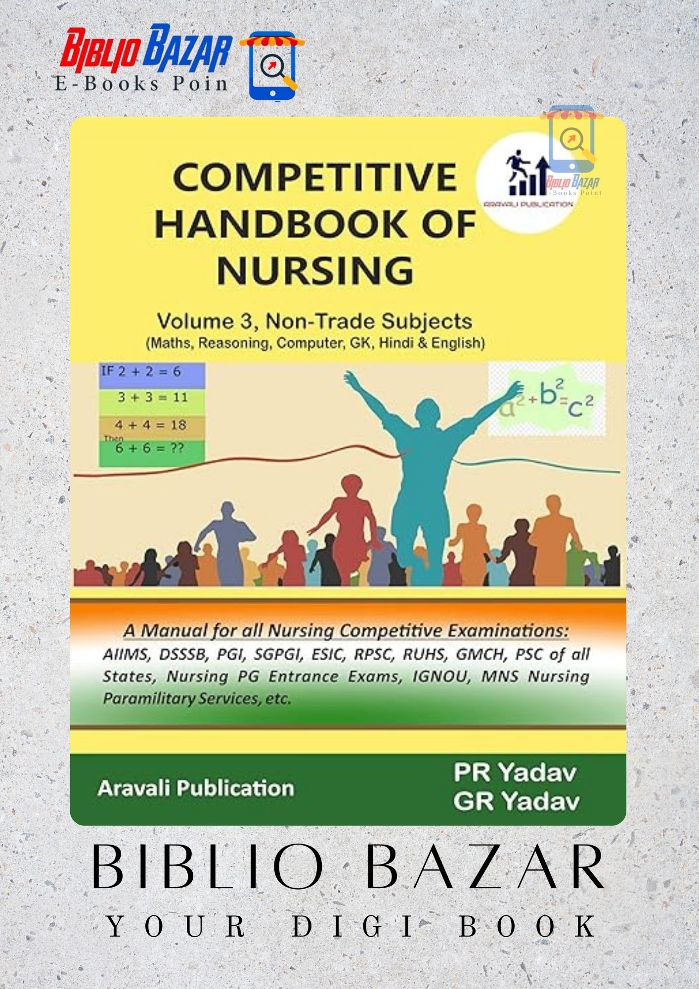 PR Yadav’s Competitive Handbook for Nursing in India: A Comprehensive ...