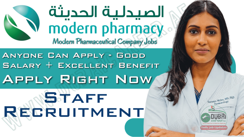 MPC Healthcare Careers 2025 (Modern Pharmaceutical Company Jobs) Free Apply Now » Dubaicareer.ae
